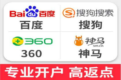百度竞价推广代运营成功案例：某汽车品牌线上营销策略揭秘